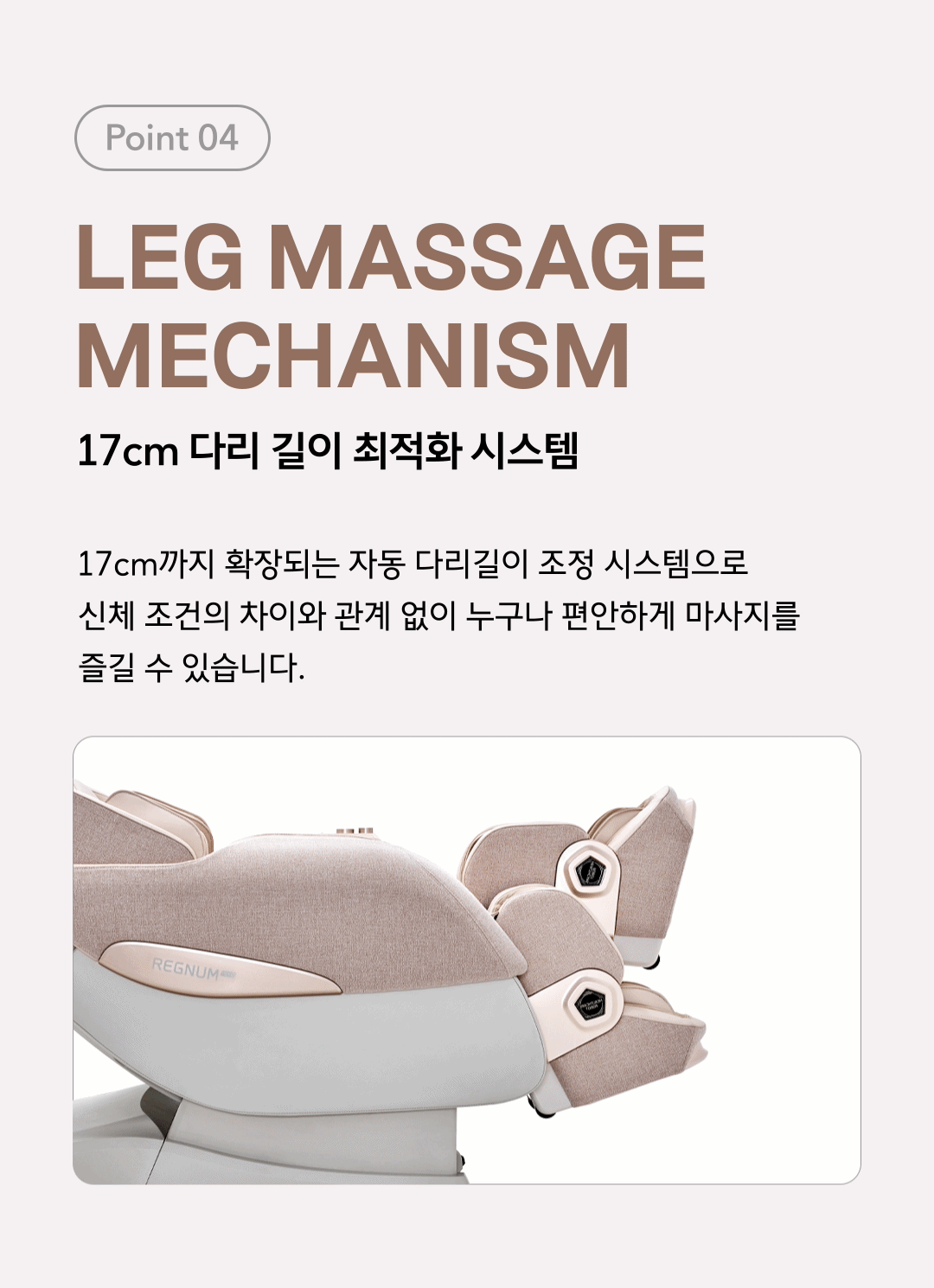 상세7