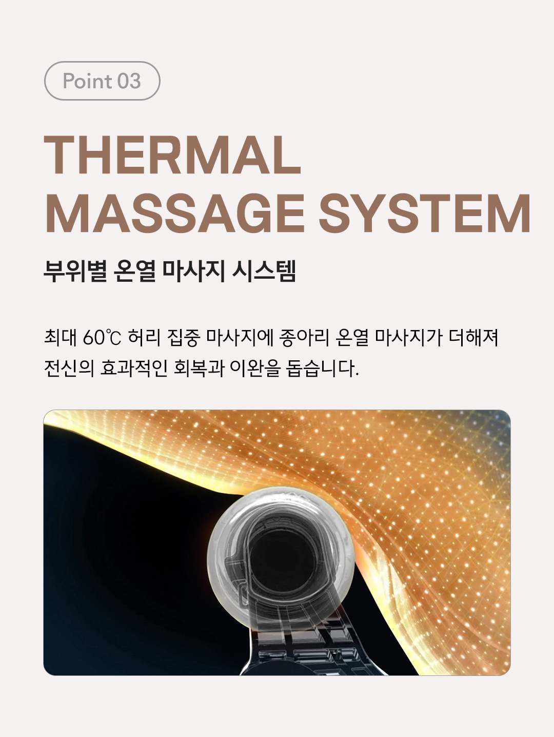 상세6