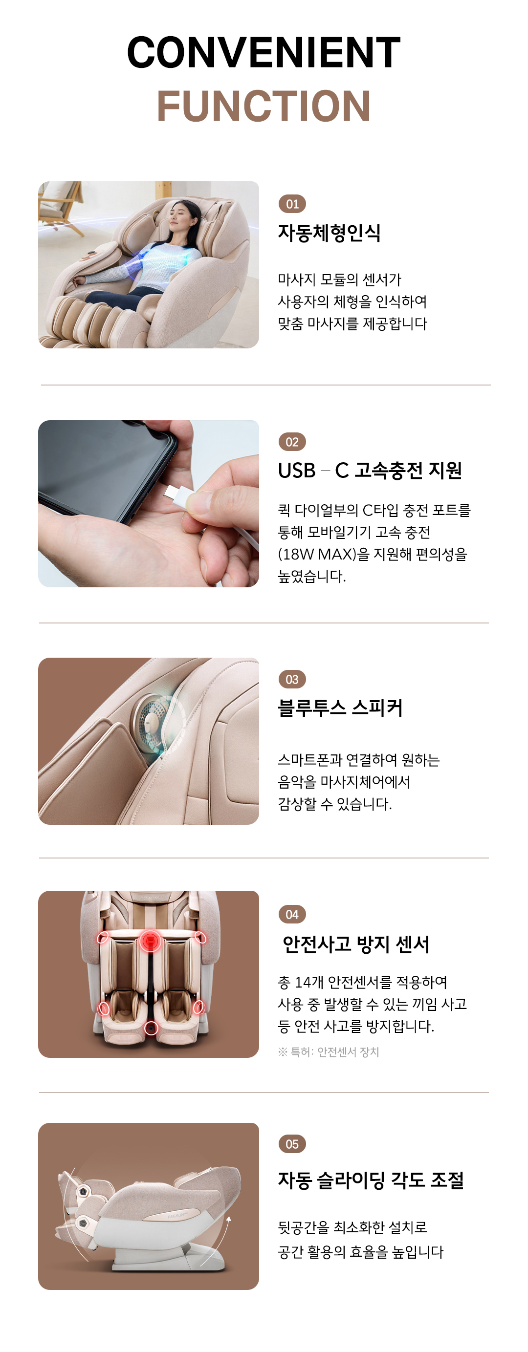상세11