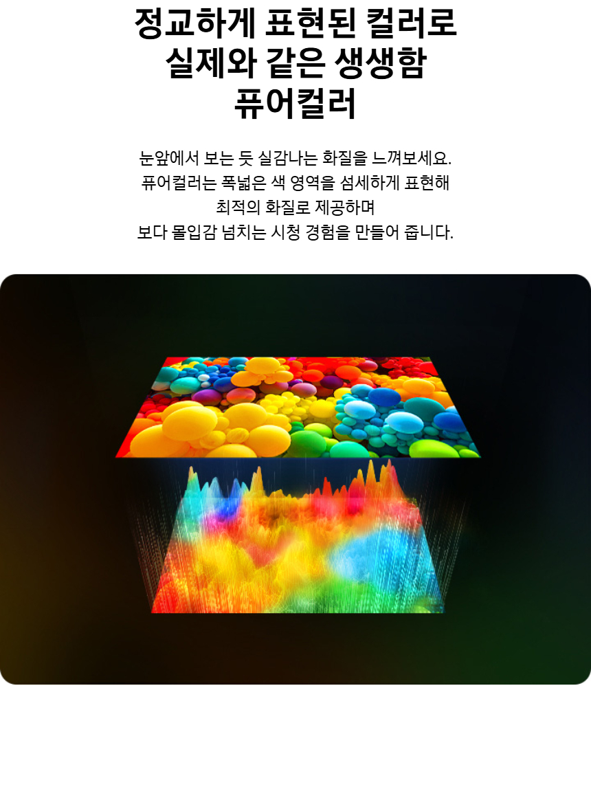 58b0f430-c566-405b-b723-7659098e15a4