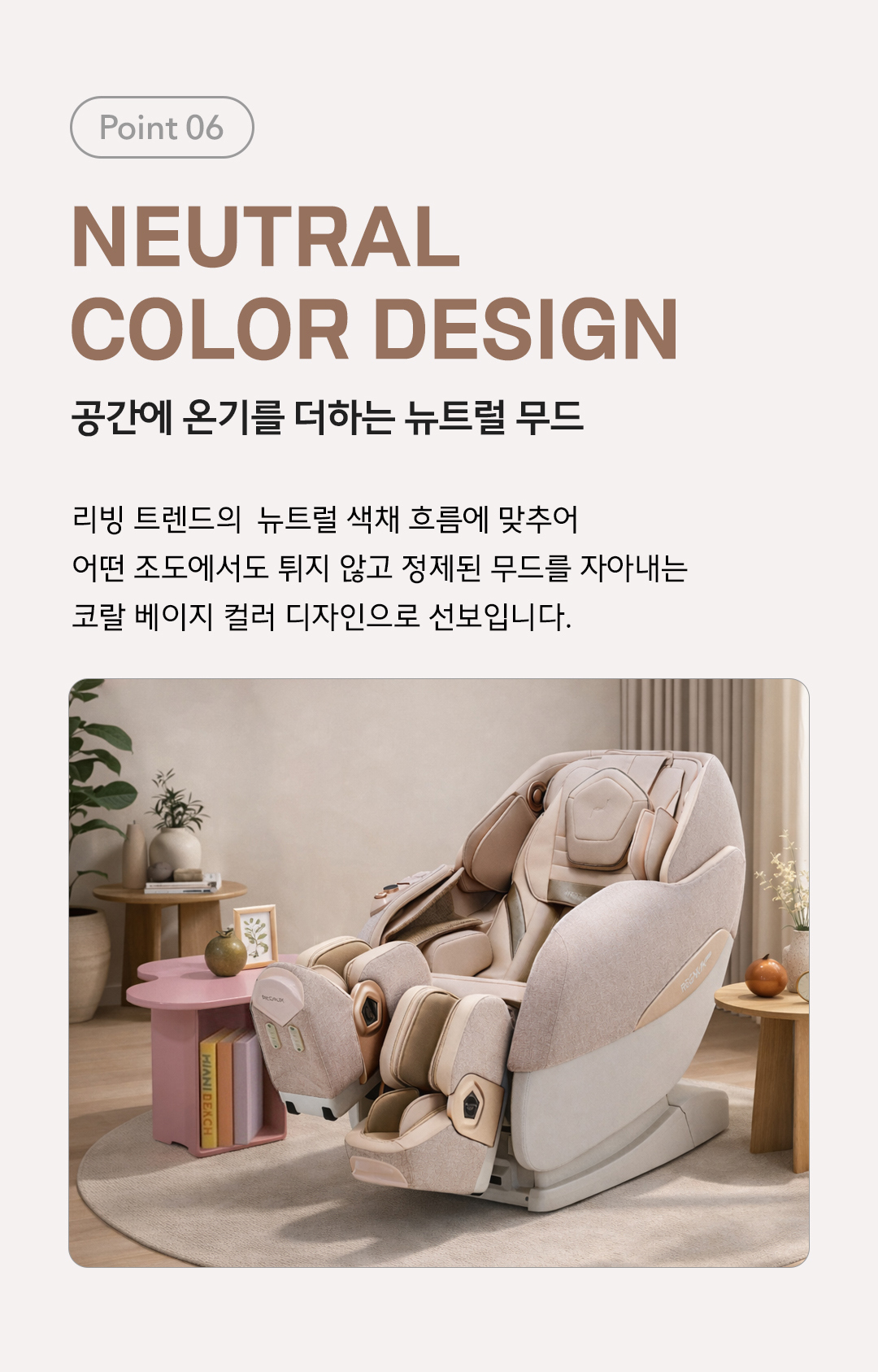 상세9