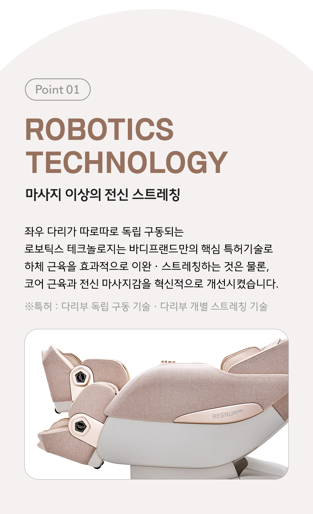 상세4