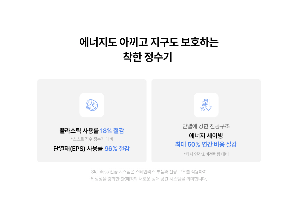 819bea63-70c0-4105-a9d1-43b73ec4b73b