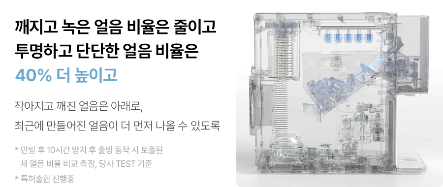 8cd86a3f-aa3c-41bd-af57-9a9f180d3da4