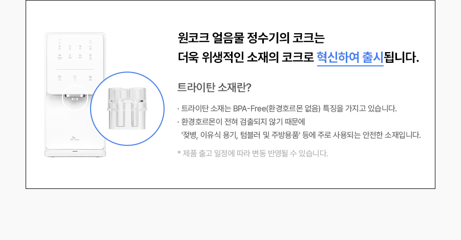b6873e73-fe46-41b5-b719-068572e75497