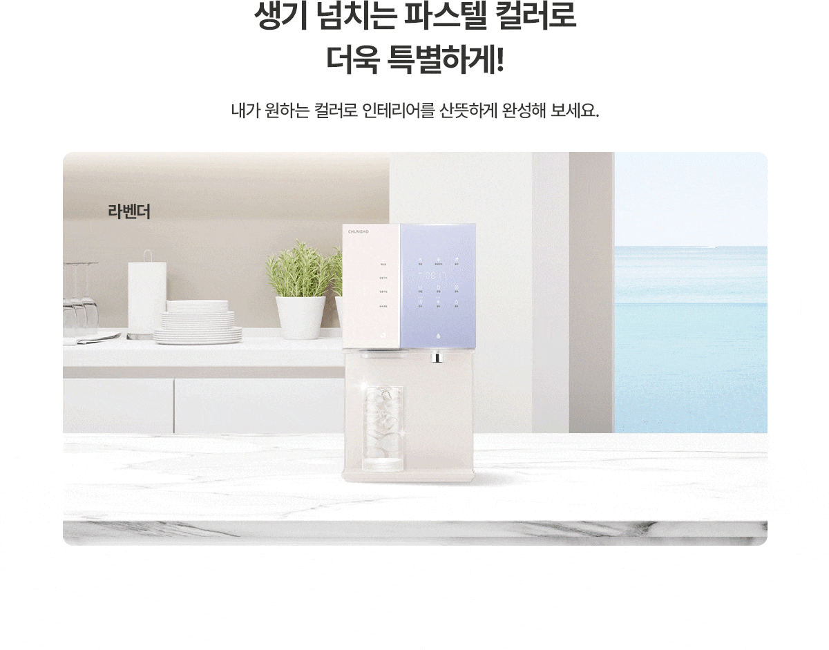 7-2.컬러_gif