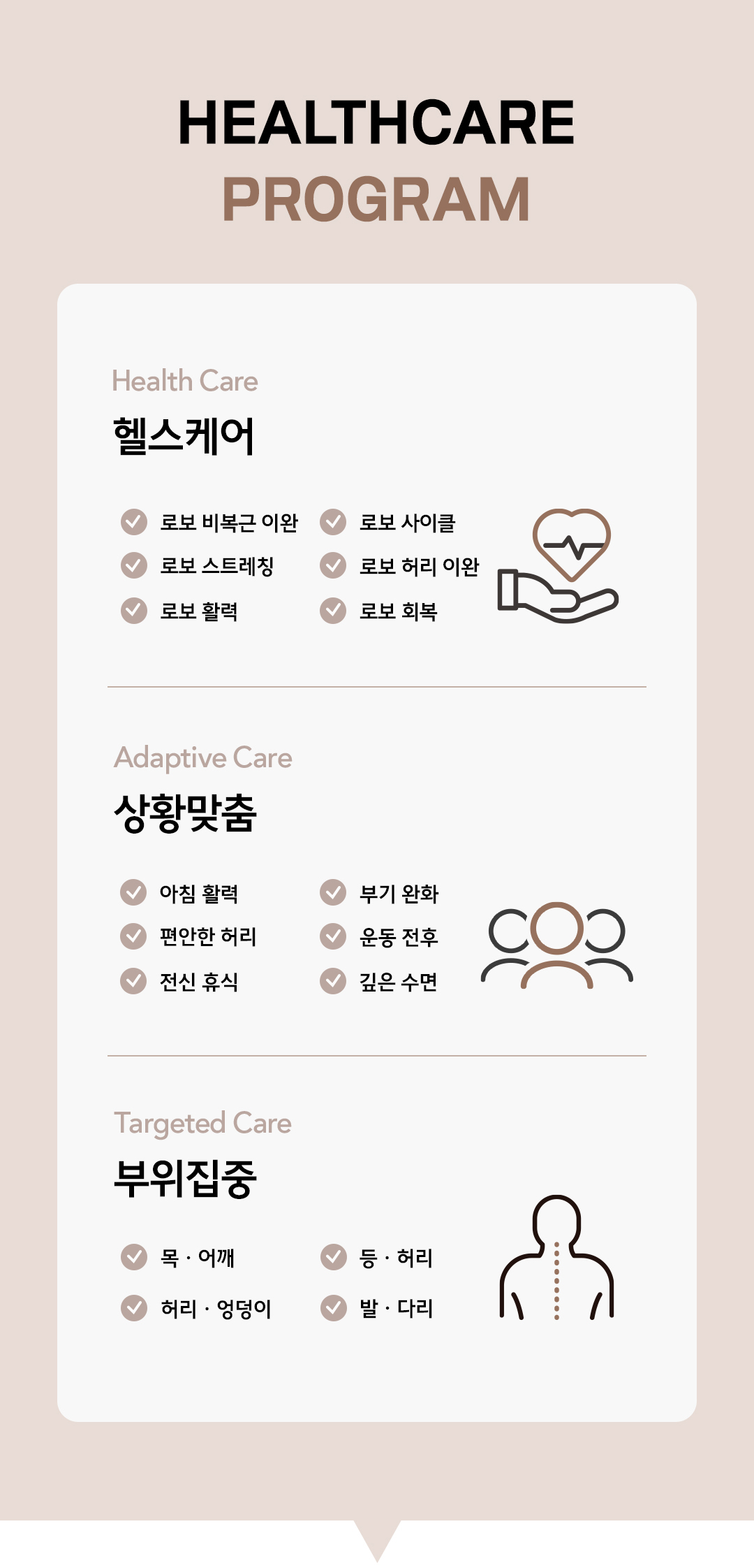 상세10